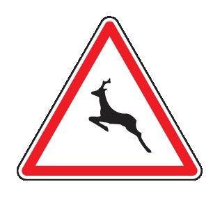 Cartello Lato 60 cm Alluminio Scatolato Classe 1 ANIMALI SELVATICI VAGANTI
