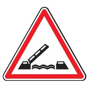 Cartello Lato 60 cm Alluminio Scatolato Classe 2 PONTE MOBILE