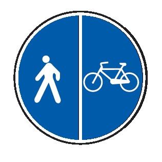 Cartello Ø 40 cm Alluminio Scatolato Classe 1 PERCORSO PEDONALE E CICLABILE