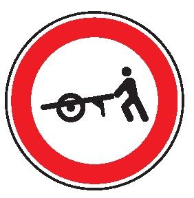 Cartello Ø 40 cm Alluminio Scatolato Classe 1 TRANSITO VIETATO AI VEICOLI A BRACCIA