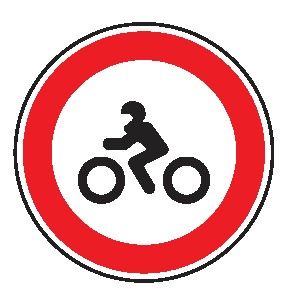Cartello Ø 60 cm Alluminio Scatolato Classe 2 TRANSITO VIETATO AI MOTOCICLI